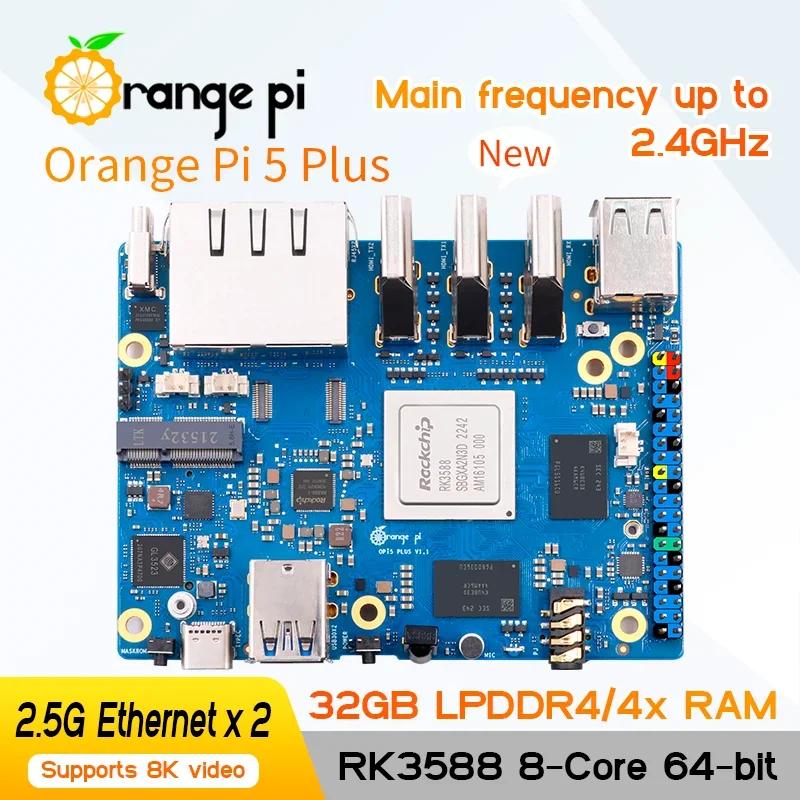 ̴ PC   M2  NVME PCIE   5 ÷ ̱  ǻ, 32GB RAM, DDR4 Ĩ RK3588